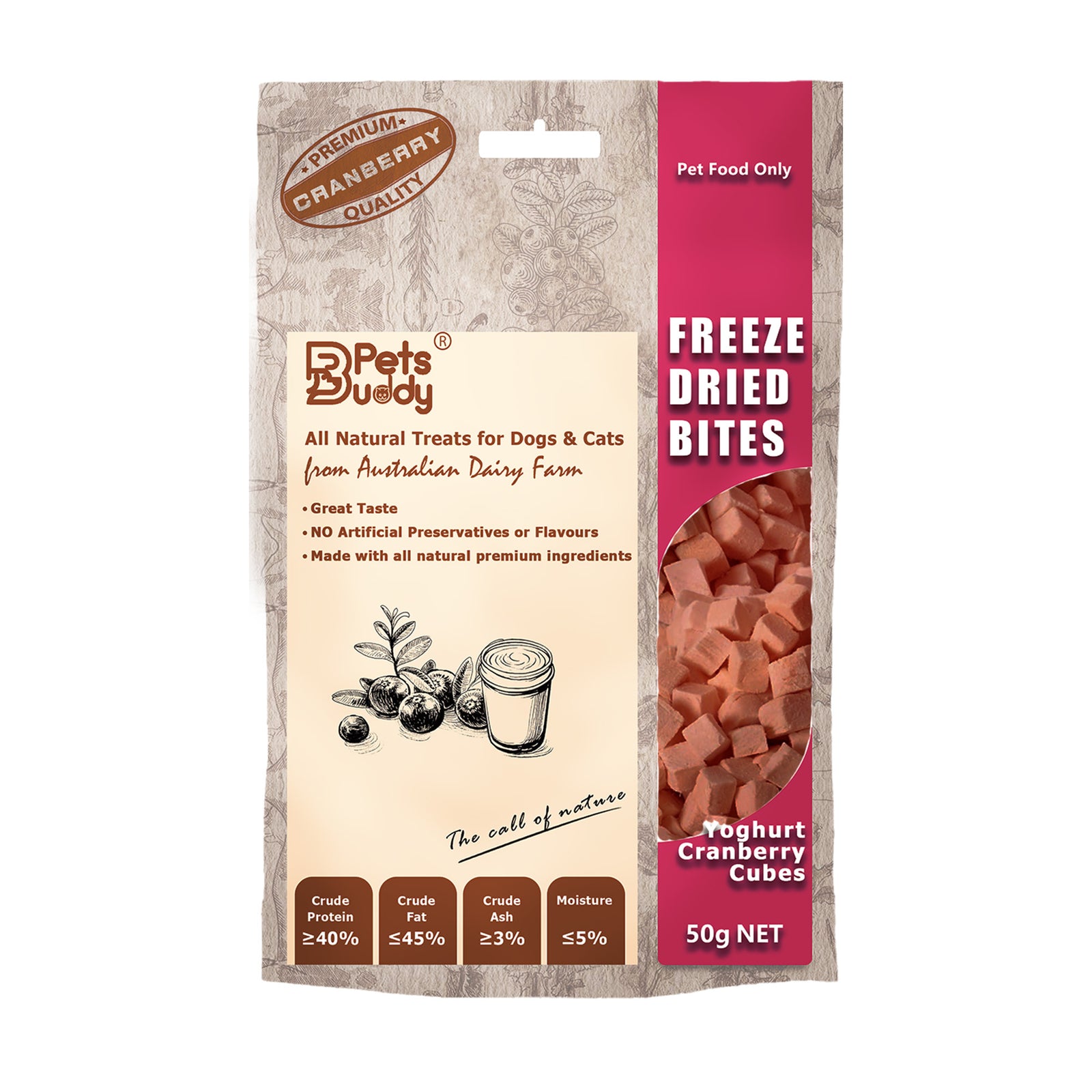 Freeze Dried Treat Yoghurt Cranberry Cubes 50g