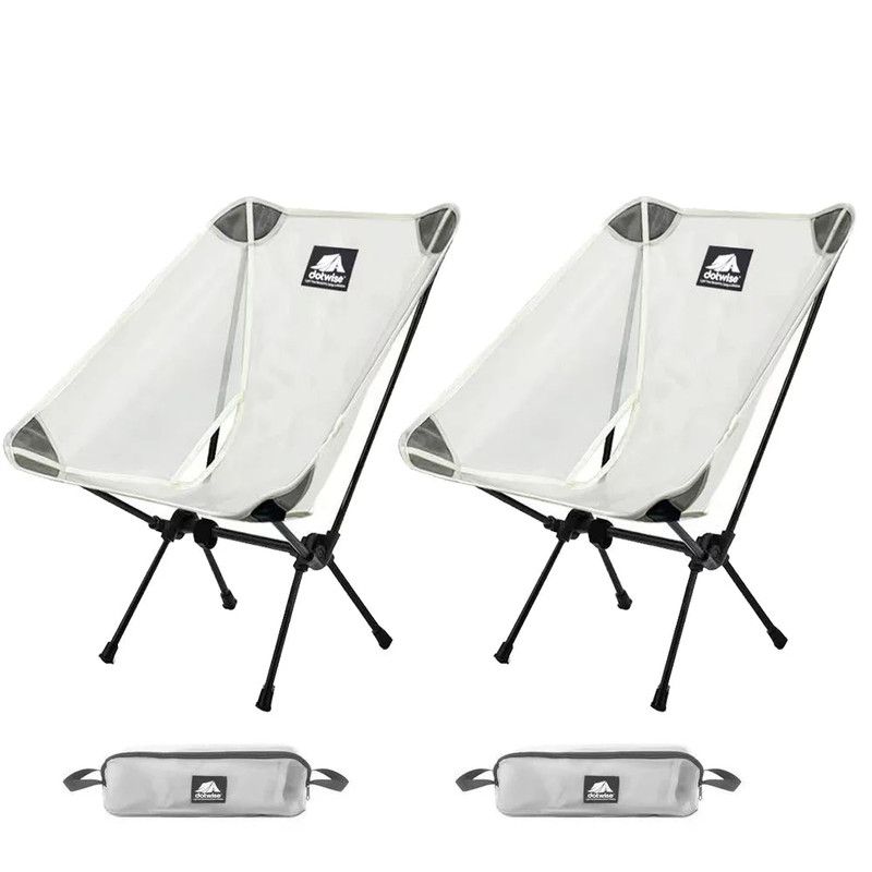 2pcs Outdoor Moon Chairs White