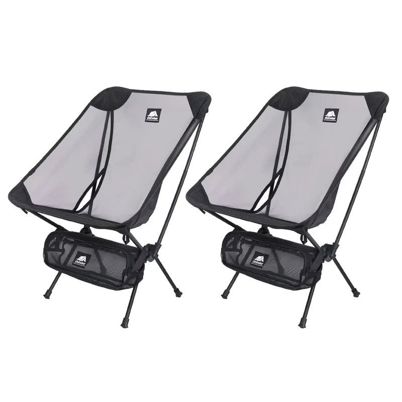 2-Piece Outdoor Folding Moon Chair Set in Black Mesh, 60 x 47cm Seat Now