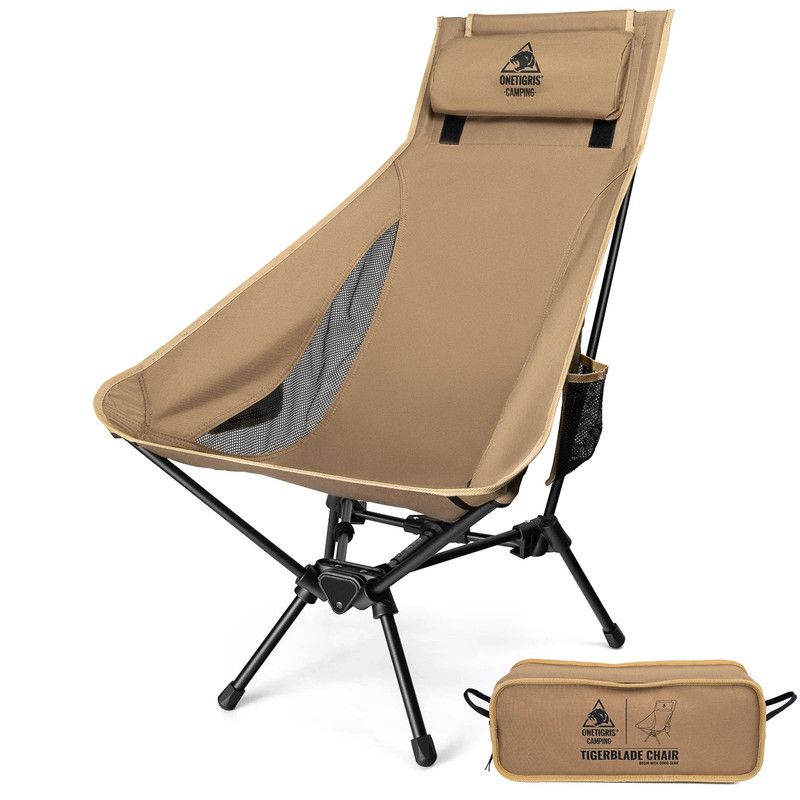 Portable High-Back Camping Chair Khaki