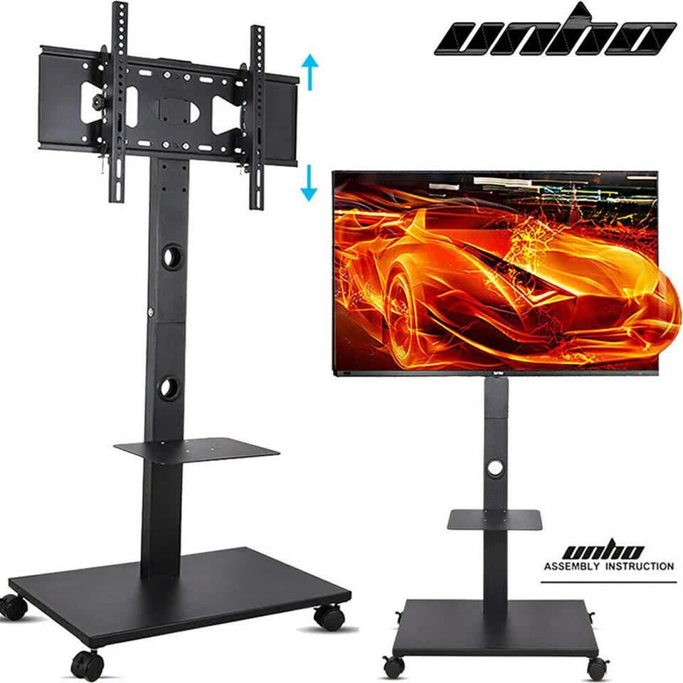 Home Theatre/ School Display Stand Mobile Tv Trolley Floor Stand Bracket 32-70