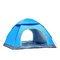 (2-3 people)  double door, Blue tent , Expanded size: 200*150*115cm