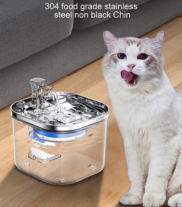 Wired Intelligent Pet Water Fountain with Quiet Sensor and Filter Set  USB Plug Included