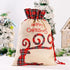 Large Merry Christmas Drawstring Gift Bag with Plaid Accents - Perfect for Holiday Presents 3 pieces