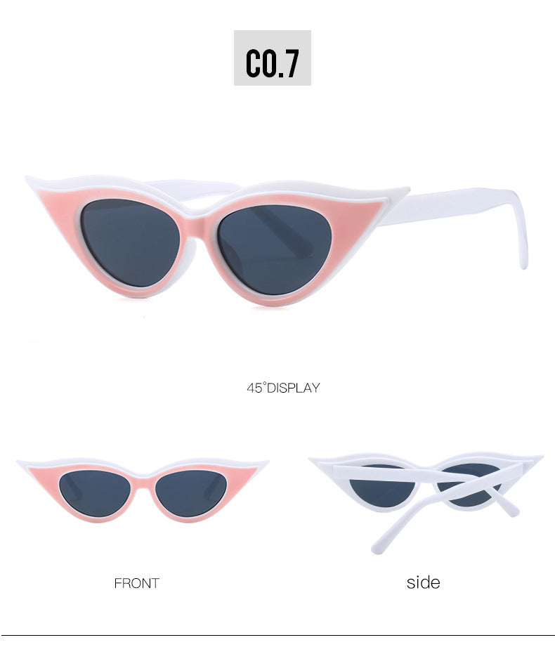 Retro Cat-Eye Sunglasses - Stylish White Vintage Frames for Women