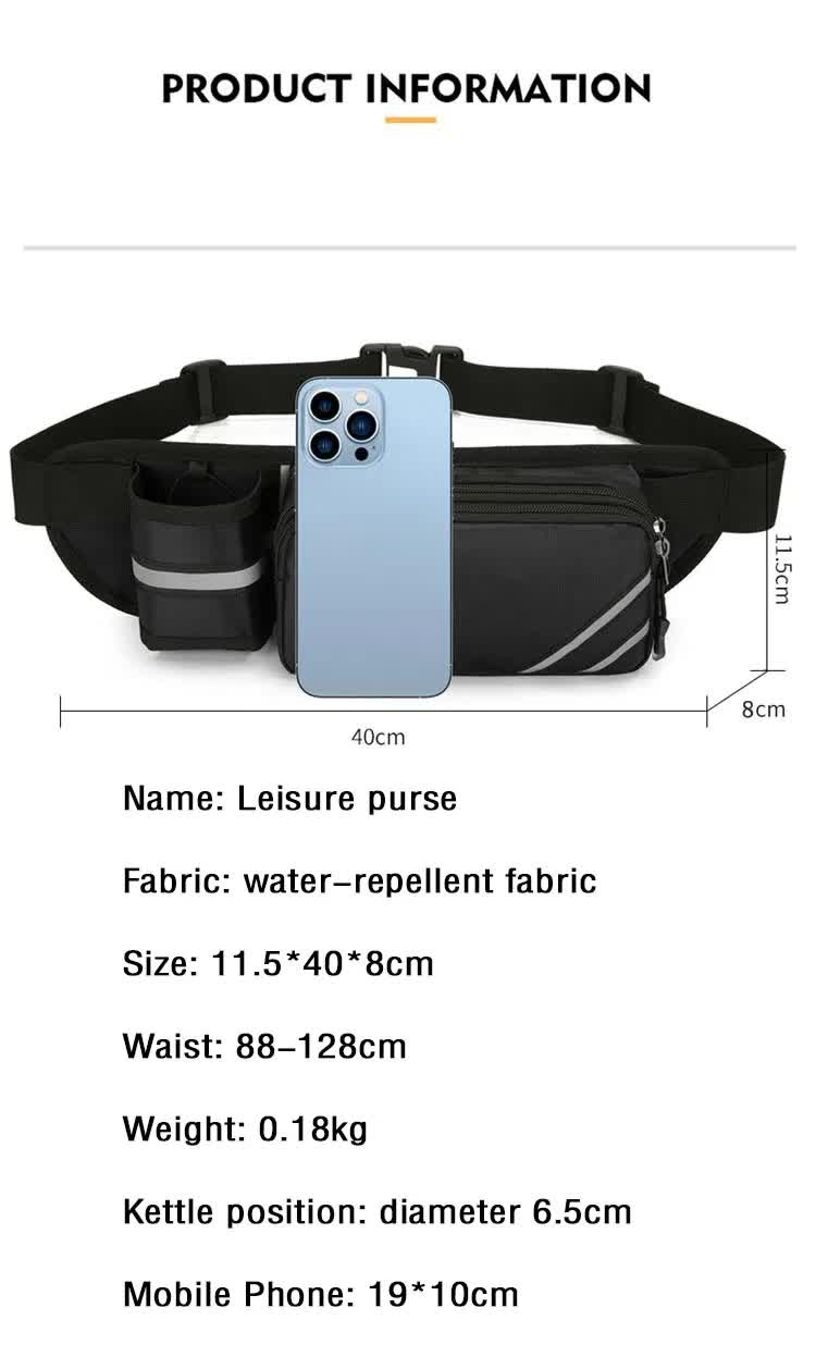 Water-Resistant Running Waist Pack with Bottle Holder - Adjustable Fitness Belt for Men