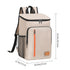 Insulated Cooler Backpack- Stylish Portable Fresh-keeping Picnic Outdoor Backpack and Travel Bag 18L Khaki