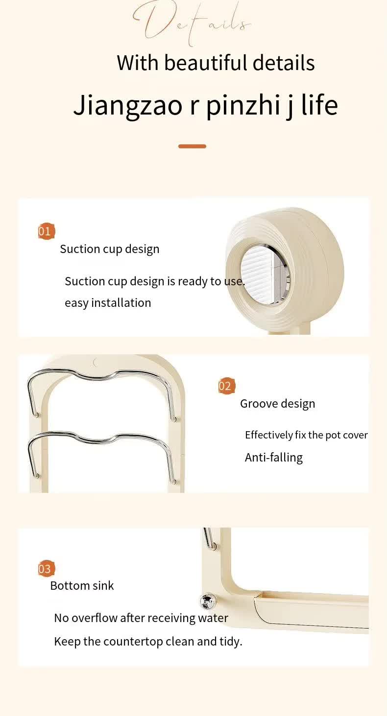 Wall-Mounted Pot Lid Organizer Rack - Kitchen Storage Holder with Adhesive Mount 31.5 x 20.8 x 3.5 cm