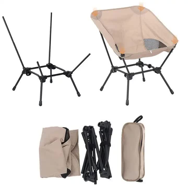 Beige Portable Lightweight Folding Beach Chair - Compact Fishing Chair with Square Legs for Outdoor Use