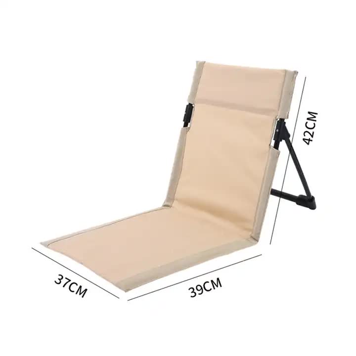 Brown Outdoor Folding Lawn Chair with Backrest - Lightweight, Portable Camping Chair, Beach & Park Recliner, Easy-to-Carry for Relaxing Outdoors