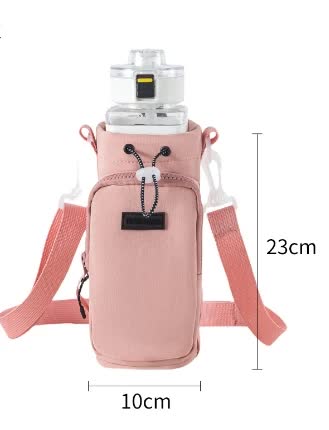 Pink Portable Outdoor Water Bottle Holder Bag with Adjustable Shoulder Strap, Nylon Waterproof Material, 121g Lightweight, 23cm Height for Travel and HikingWater Cup Not Included