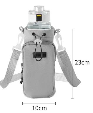 Grey Portable Outdoor Water Bottle Holder Bag with Adjustable Shoulder Strap, Nylon Waterproof Material, 121g Lightweight, 23cm Height for Travel and HikingWater Cup Not Included