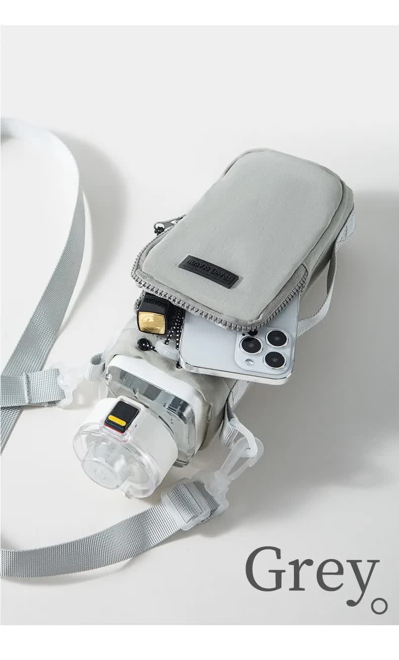 Grey Portable Outdoor Water Bottle Holder Bag with Adjustable Shoulder Strap, Nylon Waterproof Material, 121g Lightweight, 23cm Height for Travel and HikingWater Cup Not Included