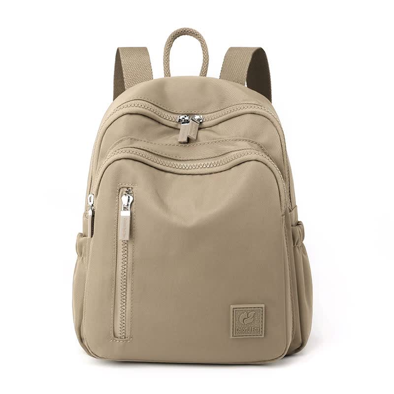 Apricot Mini Nylon Multi-Compartment Backpack - Lightweight and Stylish Everyday Bag