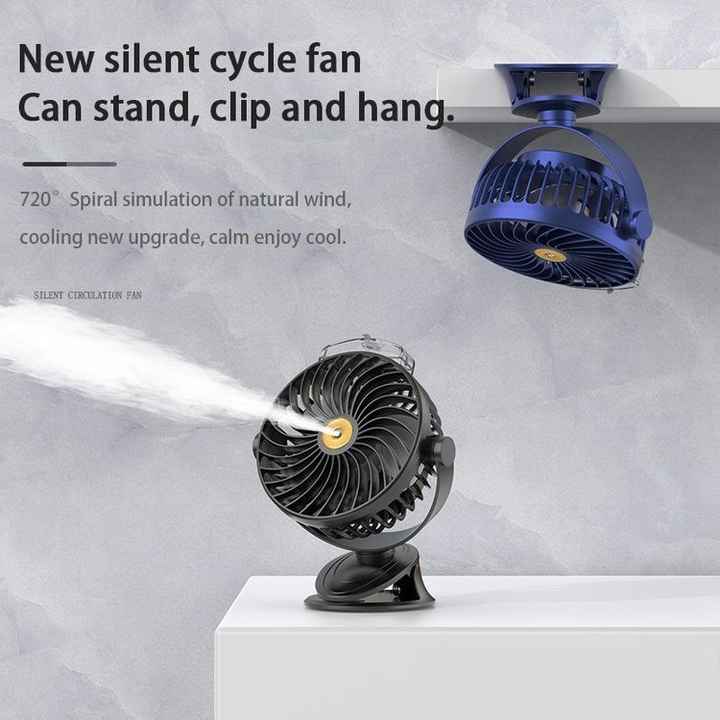 White Portable Clip-On Mist Fan - Rechargeable Cooling Fan with Adjustable Spray Modes