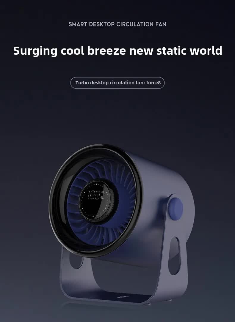 Purple Modern Desktop Fan with Adjustable Angle and Digital Display