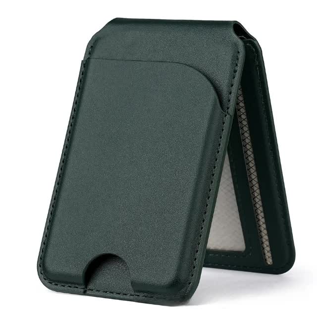 Dark Green MagSafe Magnetic Wallet with Stand - PU Leather Card Holder for iPhone