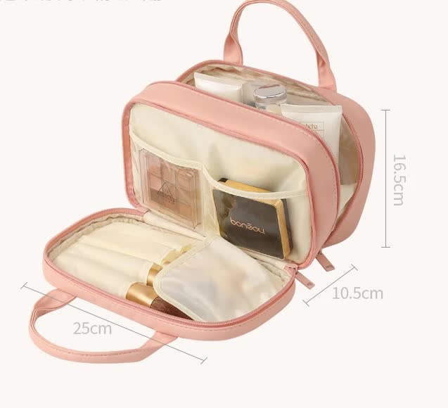 Pink Premium PU Leather Portable Makeup Bag - Large Capacity Waterproof Travel Cosmetic OrganizerCosmetics are shooting props, not included