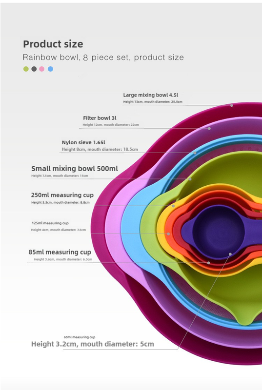 Pink 8-Piece Baking Tool Set - Measuring Cups, Spoons, Rainbow Mixing Bowls, Vegetable Washing Basket, and Flour Sifter