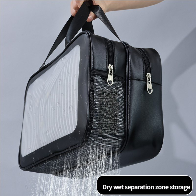 2PCS Dual-Layer Transparent PU Cosmetic Pouch - Wet and Dry Separation, Large size(31*15*20cm)- Black