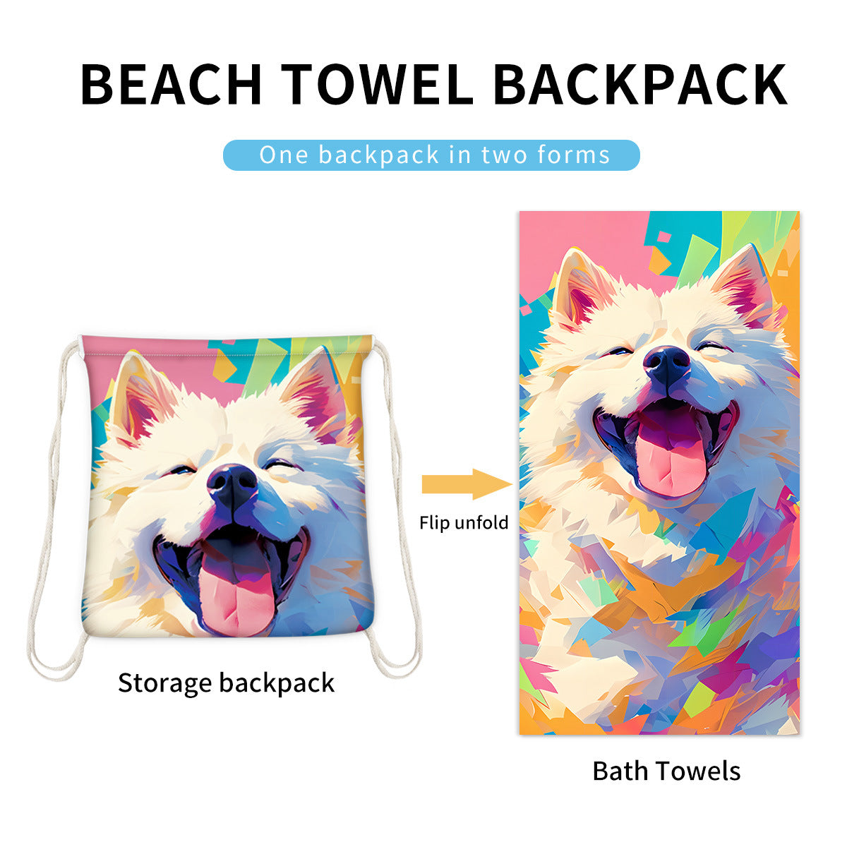 Colorful Dog Pattern 2-in-1 Foldable Beach Towel & Backpack - Microfiber Travel Set is concise