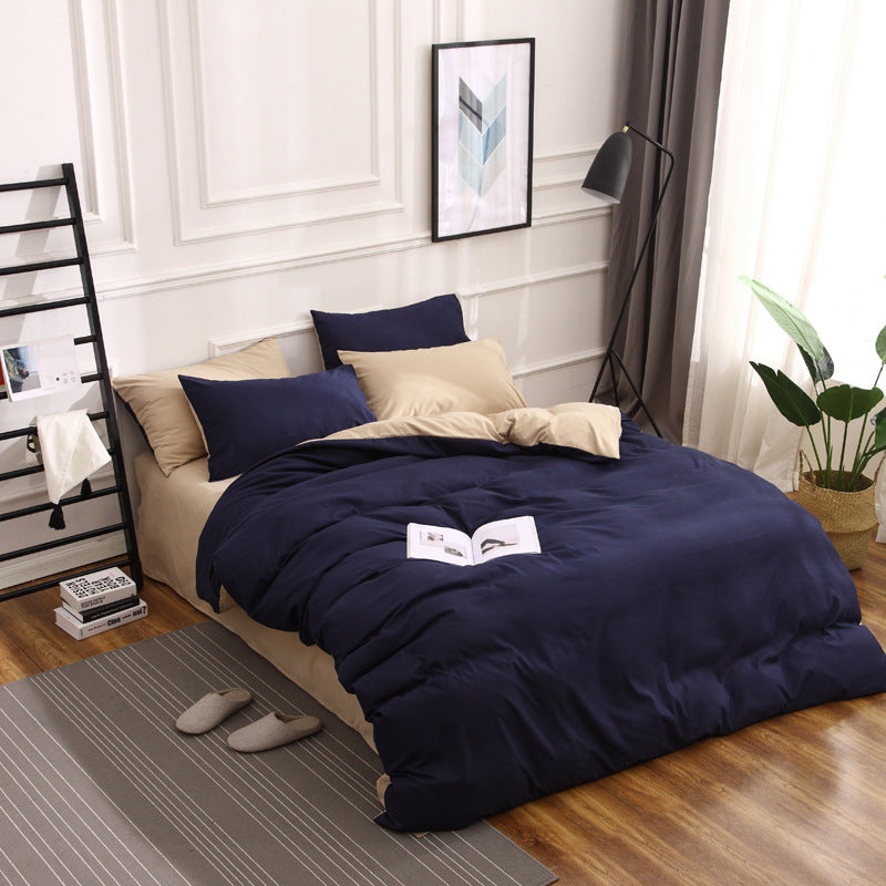Dark Blue And Khaki Stitching Ultra-Soft Solid Color 4-Piece Bedding Set - Queen SizeSuitable for 2m bed