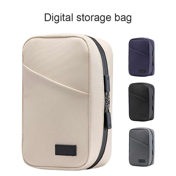 Beige Premium PU Leather Multi-Functional Travel Cable Organizer - Waterproof Digital Storage Pouch