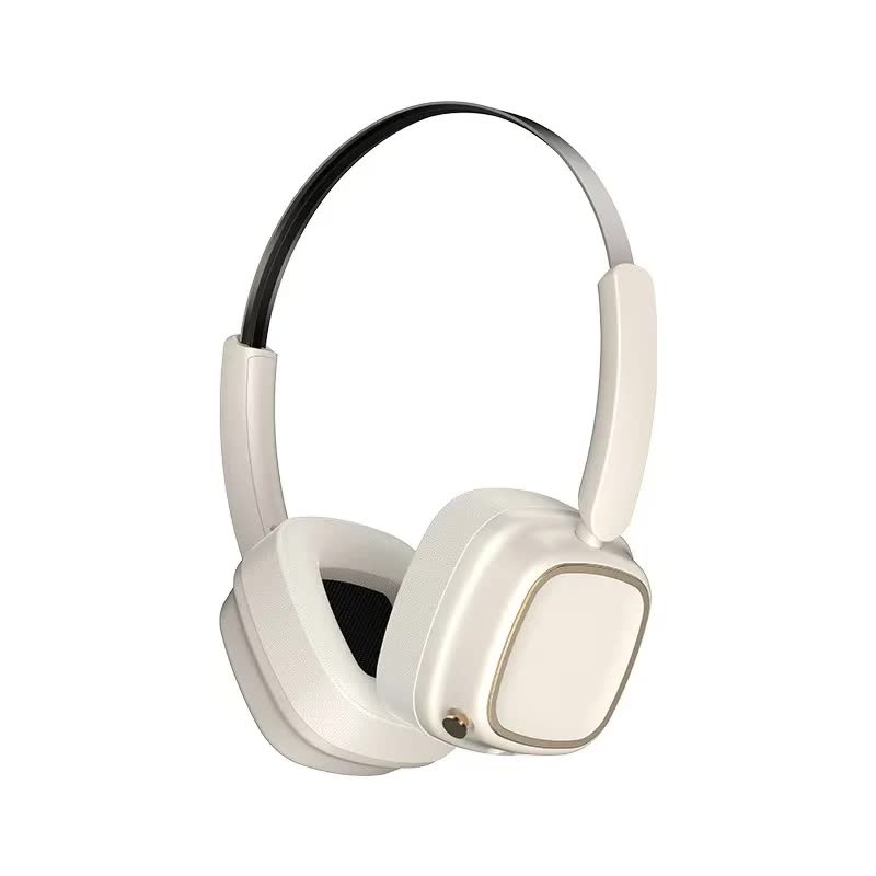 Beige Compact Retro Headphones - Wireless Bluetooth, Deep Bass, Immersive Sound