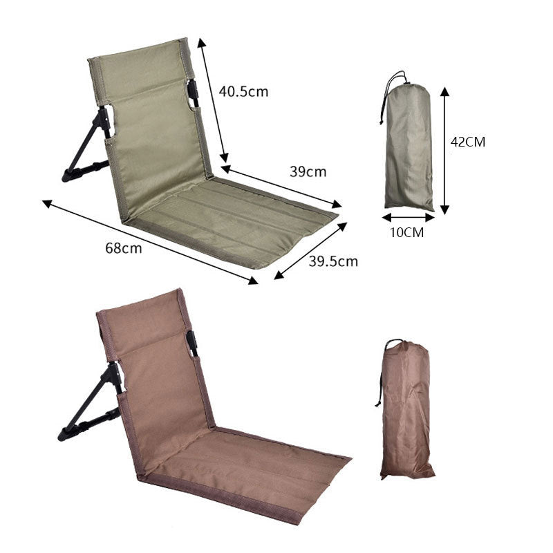 Portable Folding Beach Chair - Reclining Outdoor Seat 68x39.5x40.5cm with Carry Bag in brown