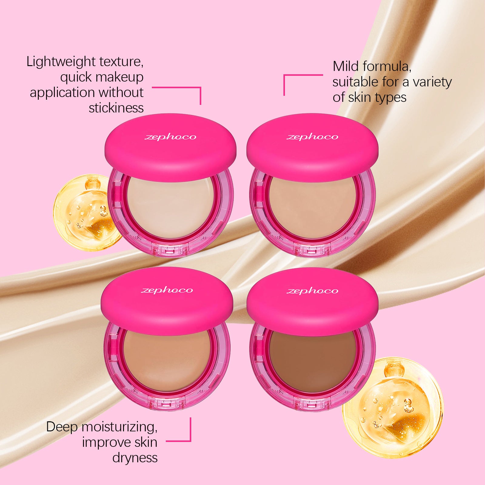 Moisturizing Balm Foundation - Lightweight Texture, Long-Lasting Natural Coverage(Brown)