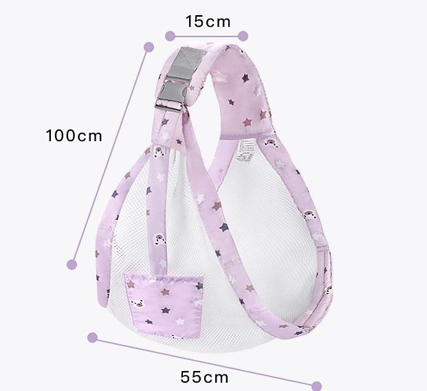 Ergonomic Baby Sling Carrier - Breathable Mesh Wrap for Newborns & Toddlers (Gray Bear)