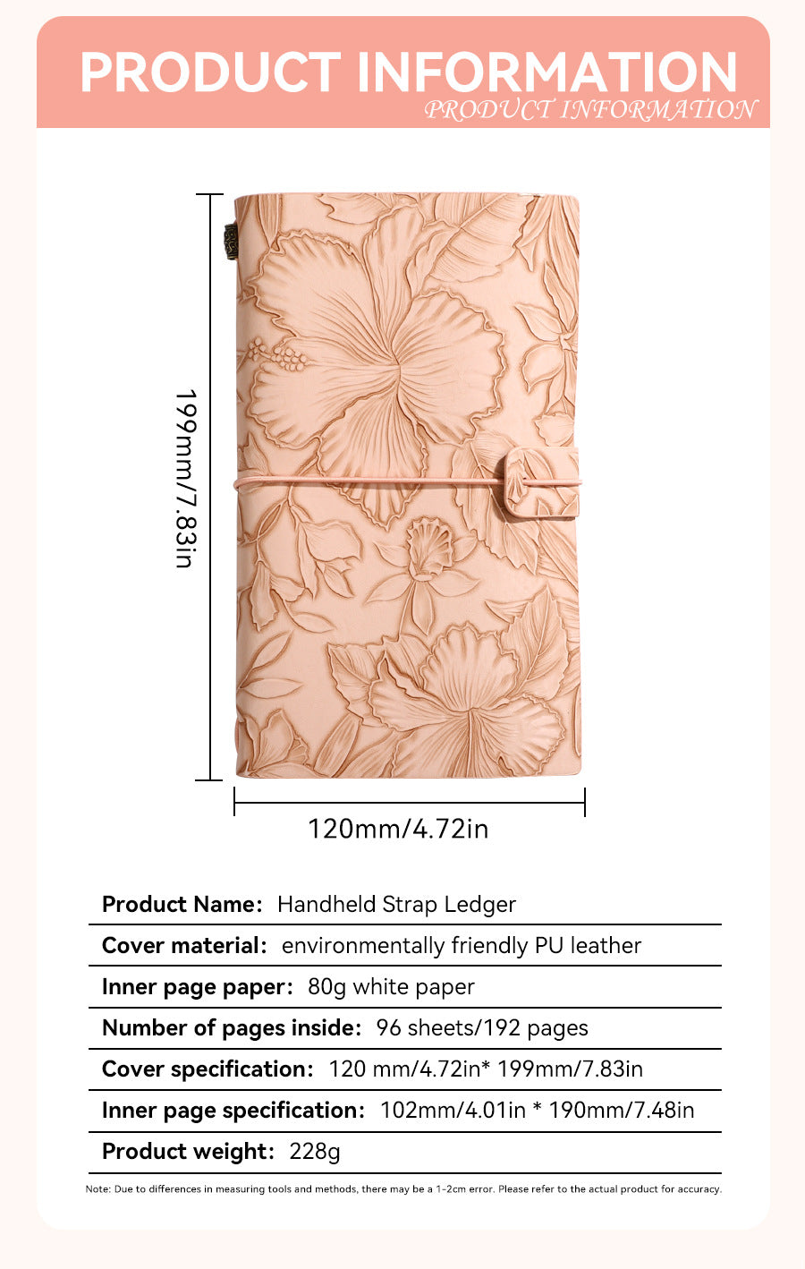 Light blue 2-Pack Vintage Floral Embossed PU Leather Journals - 192 Pages Each