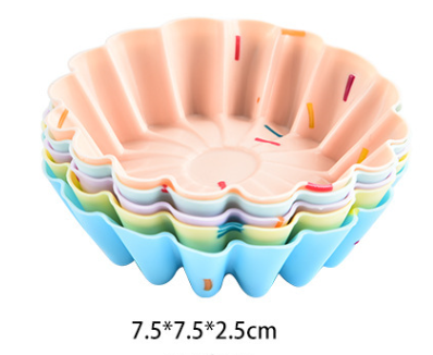 Style 4 Silicone Mini Cake Molds (30 Pack) -  For Cupcakes, Desserts (7.5x7.5x2.5cm)