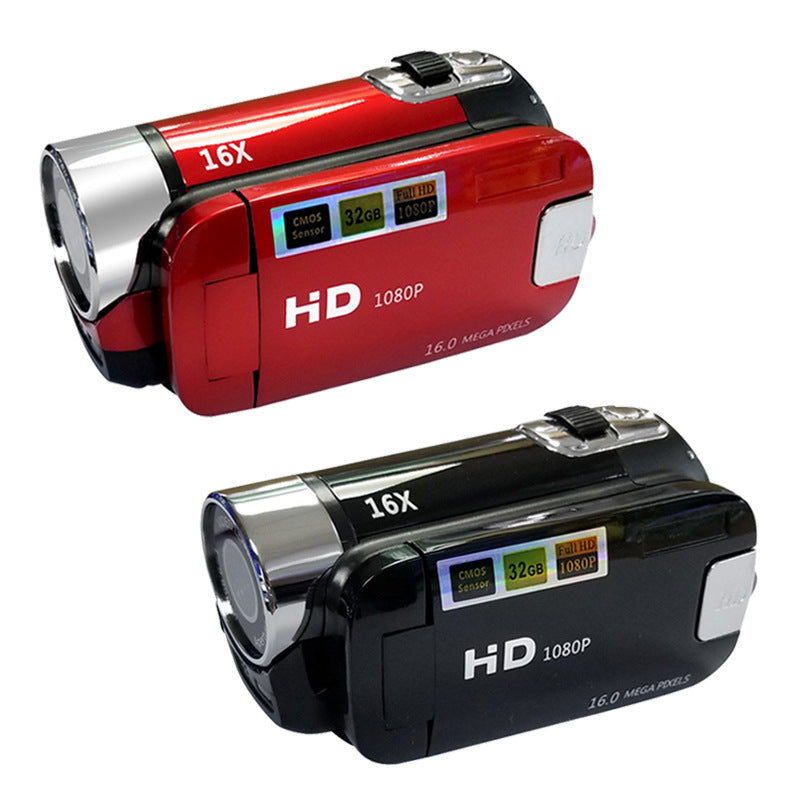 Silver Capture Life's Moments: HD 1080P Digital Camcorder - 16MP Photos, 16X Digital Zoom, 2.7 LCD Screen