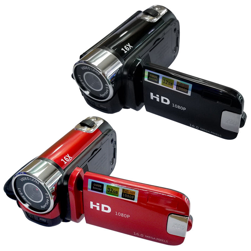 Silver Capture Life's Moments: HD 1080P Digital Camcorder - 16MP Photos, 16X Digital Zoom, 2.7 LCD Screen