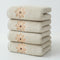 Beige 4-Pack Elegant Orange Floral Embroidered Cotton Hand Towels - Ultra Soft & Absorbent