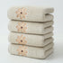 Beige 4-Pack Elegant Orange Floral Embroidered Cotton Hand Towels - Ultra Soft & Absorbent