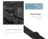 Black Men's Large Capacity Sports Duffel Bag with Wet/Dry Separation Pocket - Travel & Gym Tote