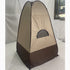 Portable Quick-Setup Camping Tent for Changing, Shower, and Toilet Use