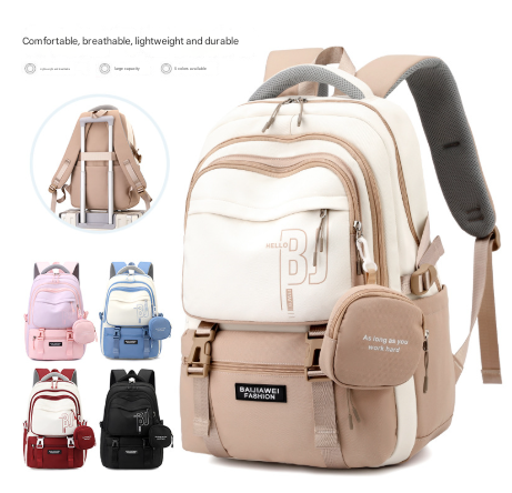 Pink and Purple Large Capacity Student Backpack - Durable Oxford Cloth School Bag with Laptop Compartment & Multiple Pockets
