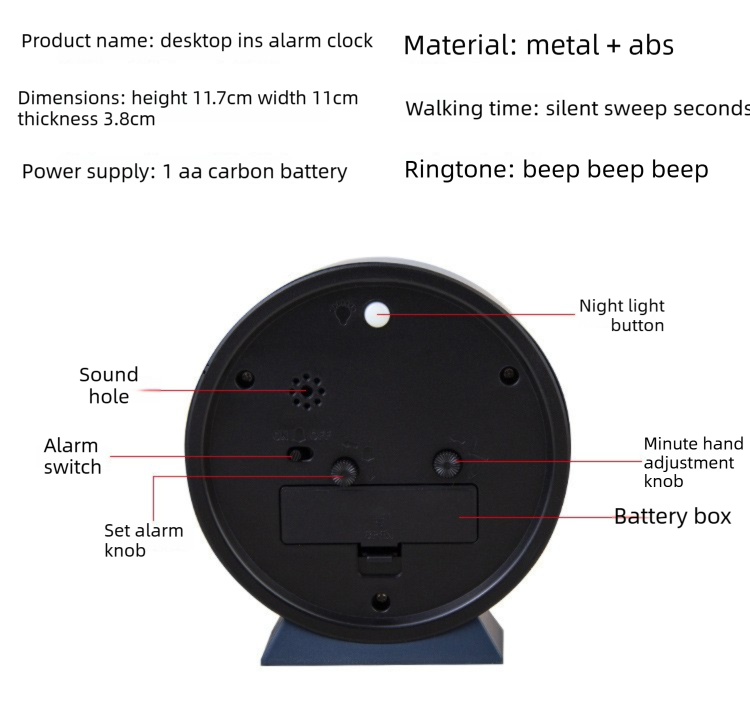 Red Minimalist Silent Alarm Clock with Night Light - Non-Ticking Analogue Bedside & Desk Clock