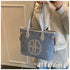 Stylish Large Capacity Tote Bag with PU Leather Trim & Logo Detail(Blue with black)