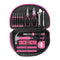 63-Piece Essential Home Repair Tool Kit with Portable Zipper Case(pink)