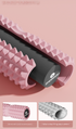 Blue High-Density 3D Trigger Point Foam Roller - Solid Core Massager for Deep Tissue Muscle Recovery & Yoga