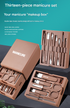 Yellow Premium 13-in-1 Manicure & Grooming Kit - Professional Carbon Steel Pedicure Set with Dual-Drawer Case & Mirror