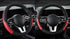 2-Pack (Type A + Type B) Red And Black Sporty Carbon Fiber Leather Steering Wheel Cover - Universal 38cm Easy-Fit Elastic Grip