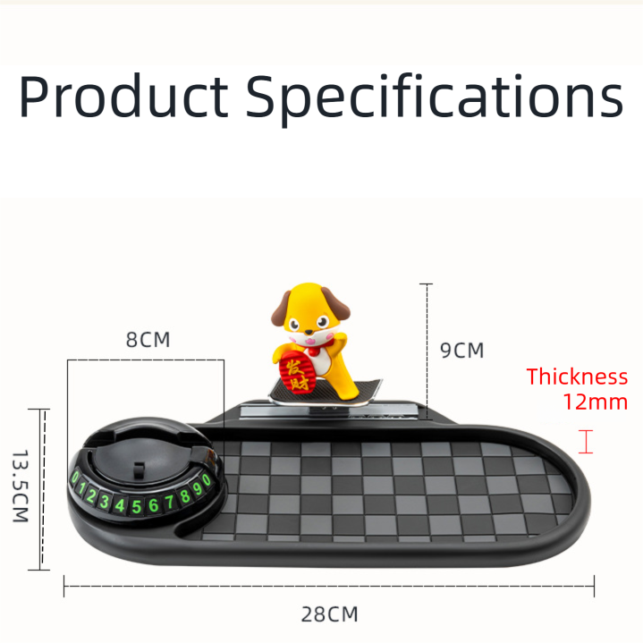 3-in-1 Cute duck Car Dashboard PVC Anti-Slip Mat - 360° Phone Holder & Magnetic Parking Plate, Washable, Non-Marking Grip