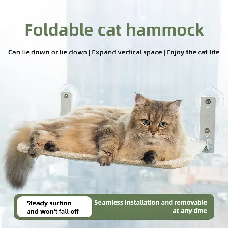 Foldable Window Thickened Plush Cat Perch(52 x 30 cm) - Warm Soft Plush Hammock with Strong 85mm Dual Suction Cups for Indoor Pets