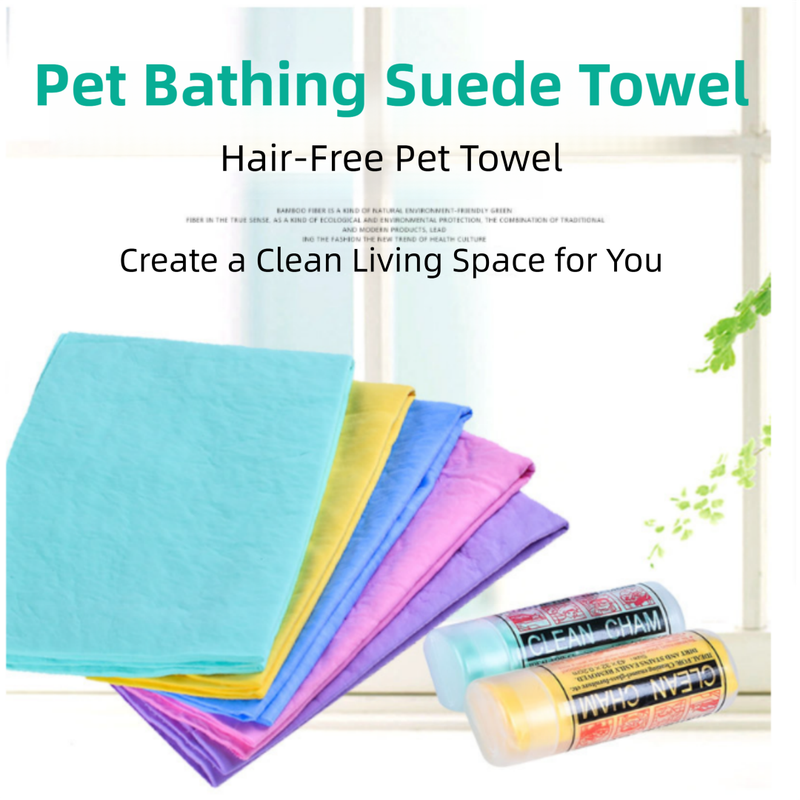 2-Pack Medium Size Super Absorbent Quick Drying Pet Towel with Storage Canister(32 x 42CM) - NonHair-Stick PVA Bath Towel for Dogs & Cats, Random Color