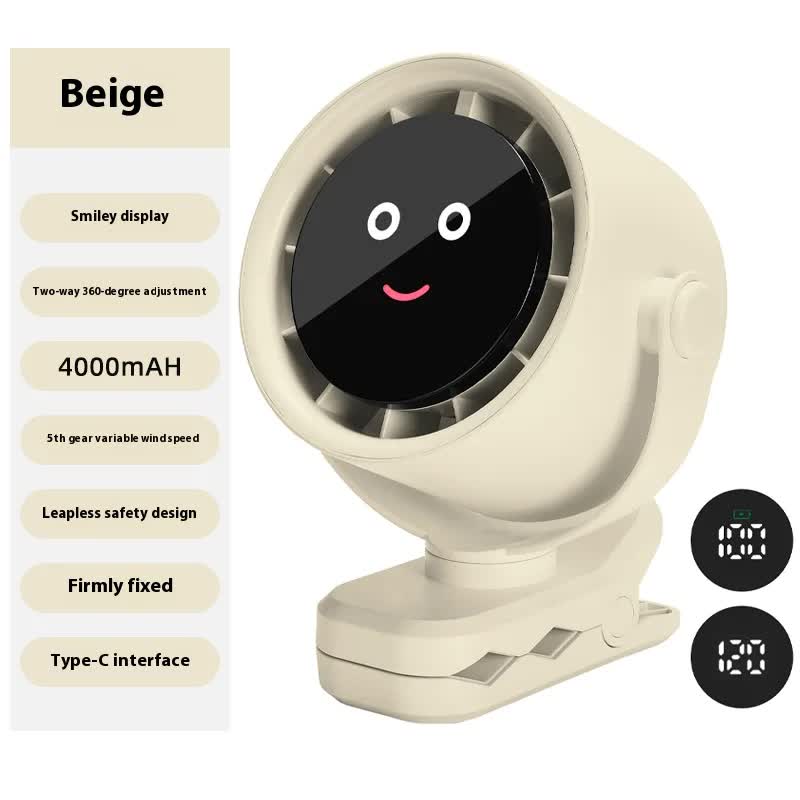 White Portable Stroller Fan with LED Display - Bladeless Safety Clip-On Fan for Baby & Desk (4000mAh, 360 degree Rotation)